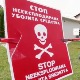Србија већ 20 година уклања НАТО бомбе, колико их још има и на којим локацијама