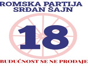 Ромска партија – Срђан Шајн: Спречити крупни капитал да терет кризе пребаци на обичне људе