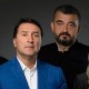 Потера
