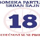 Ромска партија-Срђан Шајн: Исправићемо неправду учињену приватизацијом