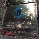 Заштитник грађана због сумње на трговину људима контролише рад надлежних органа