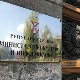 Министарство културе и информисања осудило упад у зграду РТС-а