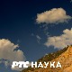 Оскудица:  Ограничени ресурси