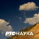 Вулкани и људи:  Тајне успаваних џинова