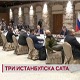 Три истанбулска сата