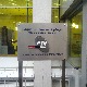 Уклоњене лажне странице са знаком РТС-а на Фејсбуку