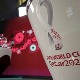 Жреб за Светско првенство у фудбалу - Катар 2022.
