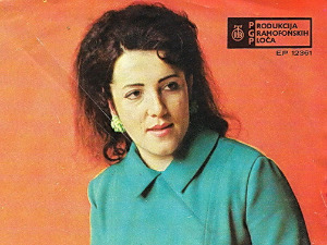 	Медаљон - Аземина Грбић 