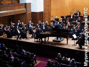 Са београдских сцена