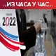 Србија гласа – Цесид/Ипсос: Излазност до 19 часова 54,6 одсто