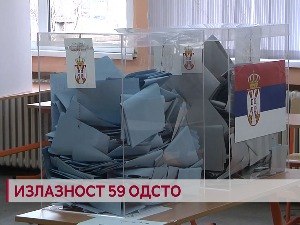 Излазност 59 одсто