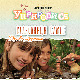 Уприродисе