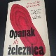 Опанак или железница