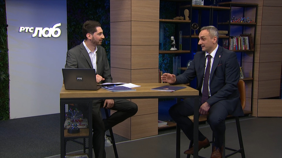 РТС Лаб: Криминалистика