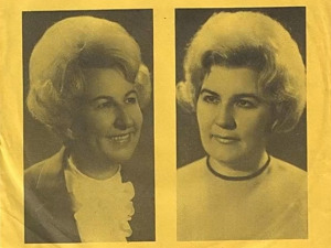  1001 Траг - Босиоче мој зелени - Дует Милошевић - Алексић 