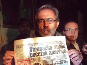 Годишњица убиства Славка Ћурувије