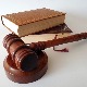 Много посла до потврде опредељења за независно судство