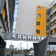 Расим Љајић отпуштен из Клиничког центра у Нишу, лечење наставља у Београду