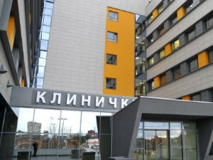 Расим Љајић отпуштен из Клиничког центра у Нишу, лечење наставља у Београду