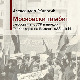 Московски гамбит Александра Животића - о кризним временима и односима великих сила