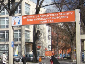 Повређени дечак из Бачке Паланке пуштен на кућно лечење