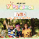 Уприродисе