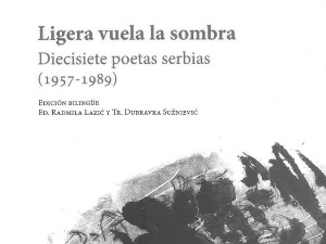 Антологија српске женске поезије на шпанском језику