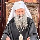 Патријарх Порфирије честитао Ускрс свима који сутра славе: Победа Христа над смрћу темељ нашег бића