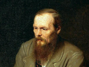 Глеб Николајевич Мехед: Проблем човека у етици и естетици Достојевског