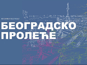 Жмахер и Цетински на Београдско пролеће доносе две лепе љубавне песме