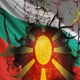 Северна Македонија и Бугарска – фашисти, протести и још један вето на преговоре са ЕУ
