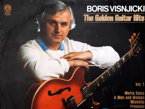 Медаљон - Бора Вишњички