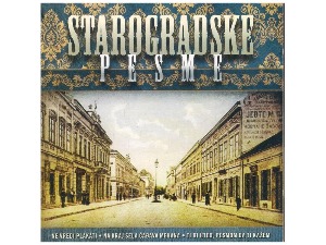Староградска песма