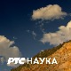 Како мисли Академија: 	 Историја и будућност – Љубодраг Симић
