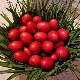 Христос васкрсе! Ваистину васкрсе!