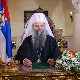 Посланица патријарха Порфирија: Саздани смо као један људски род, молимо се да престане страдање