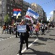 Скуп подршке Украјини и деци у тој земљи у Београду