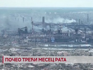 Почео трећи месец рата