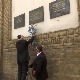 Обележена 78. годишњица депортације новосадских Јевреја