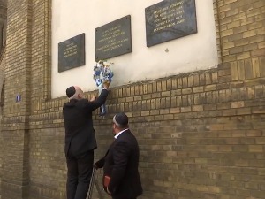 Обележена 78. годишњица депортације новосадских Јевреја