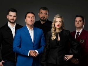 Потера