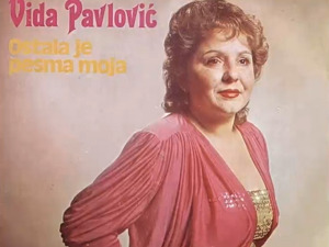  Медаљон - Вида Павловић 