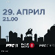 Београдско пролеће 2022, пренос