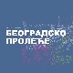 Београдско пролеће –  нови дах култном фестивалу, РТС 1 у 21 сат