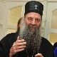 Патријарх честитао муслиманима Рамазански бајрам