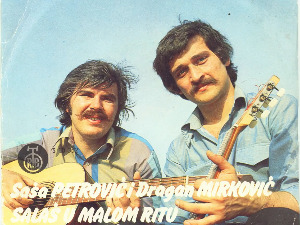  1001 Траг - Салаш у Малом Риту - Саша Петровић и Драган Мирковић 