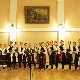 Републичко такмичење ученика музичких школа
