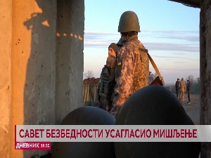 Савет безбедности усагласио мишљење 