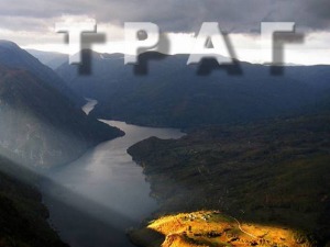 Траг антике, прича друга