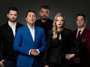 Потера